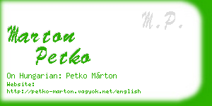 marton petko business card